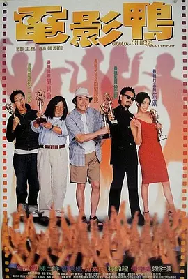 活泼的旅社黑凤梨